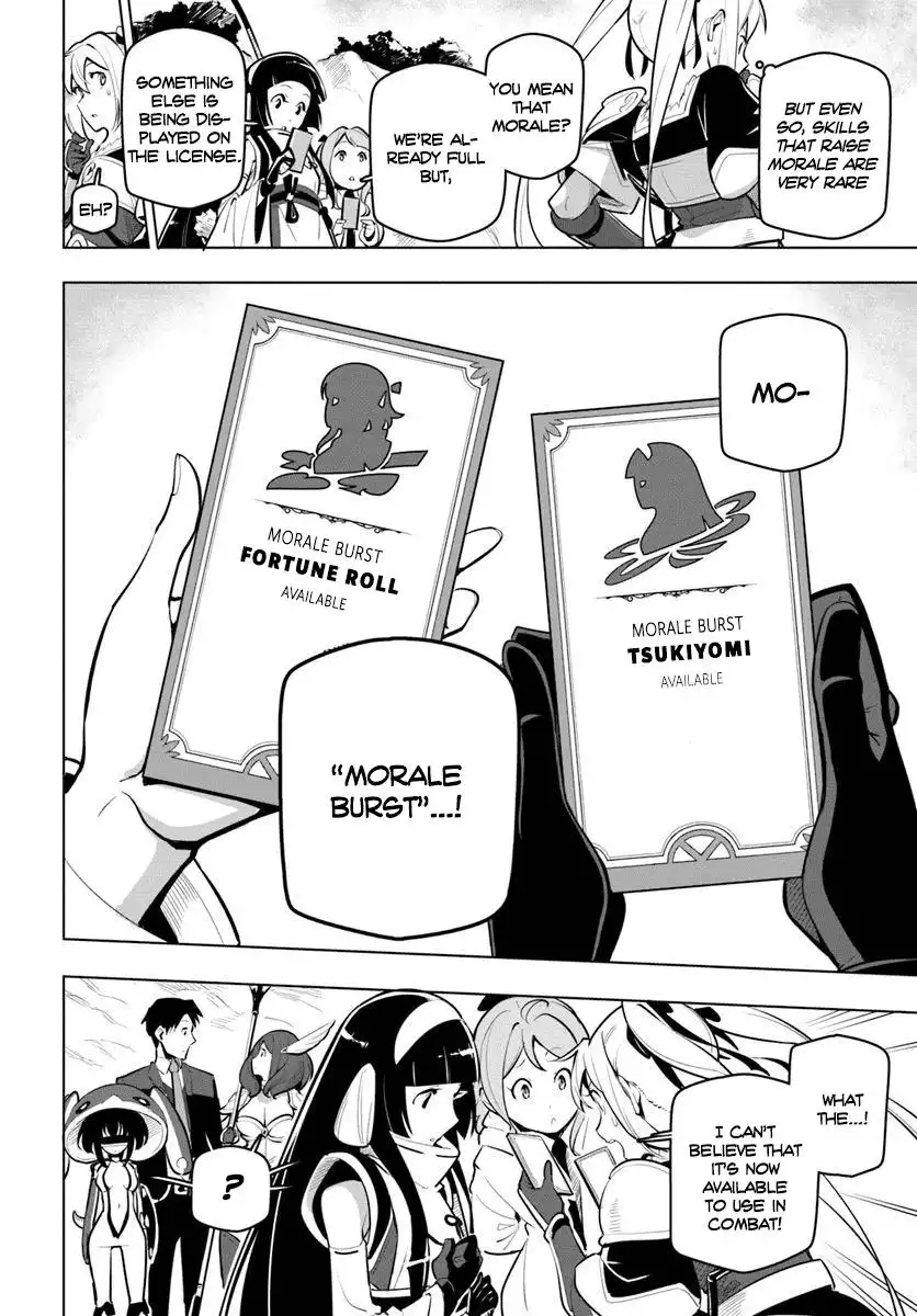 Sekai Saikyou no Kouei: Meikyuukoku no Shinjin Tansakusha Chapter 12 36